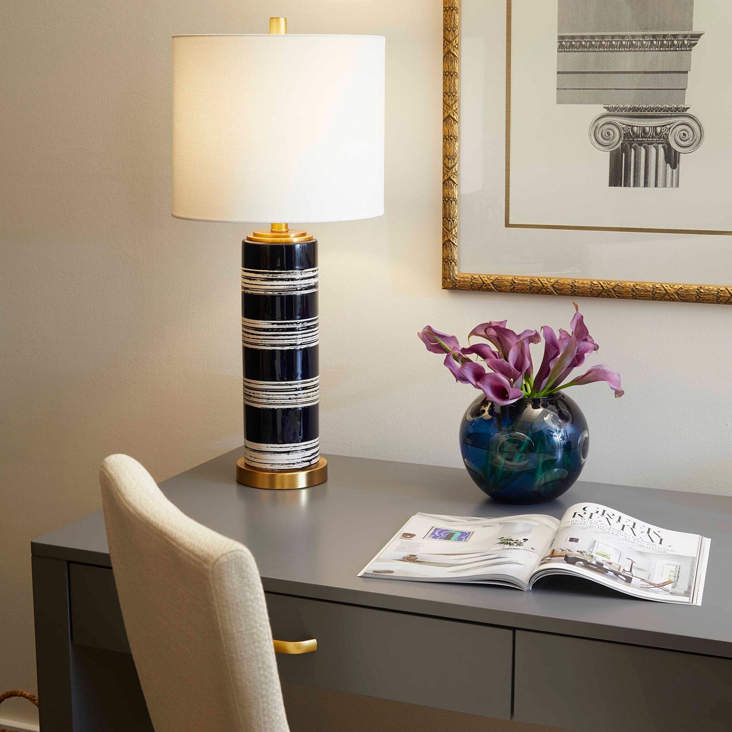 Cyan Design Electra Vase