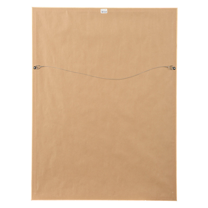 Chelsea House Trio of Birds in Flight Framed Artwork