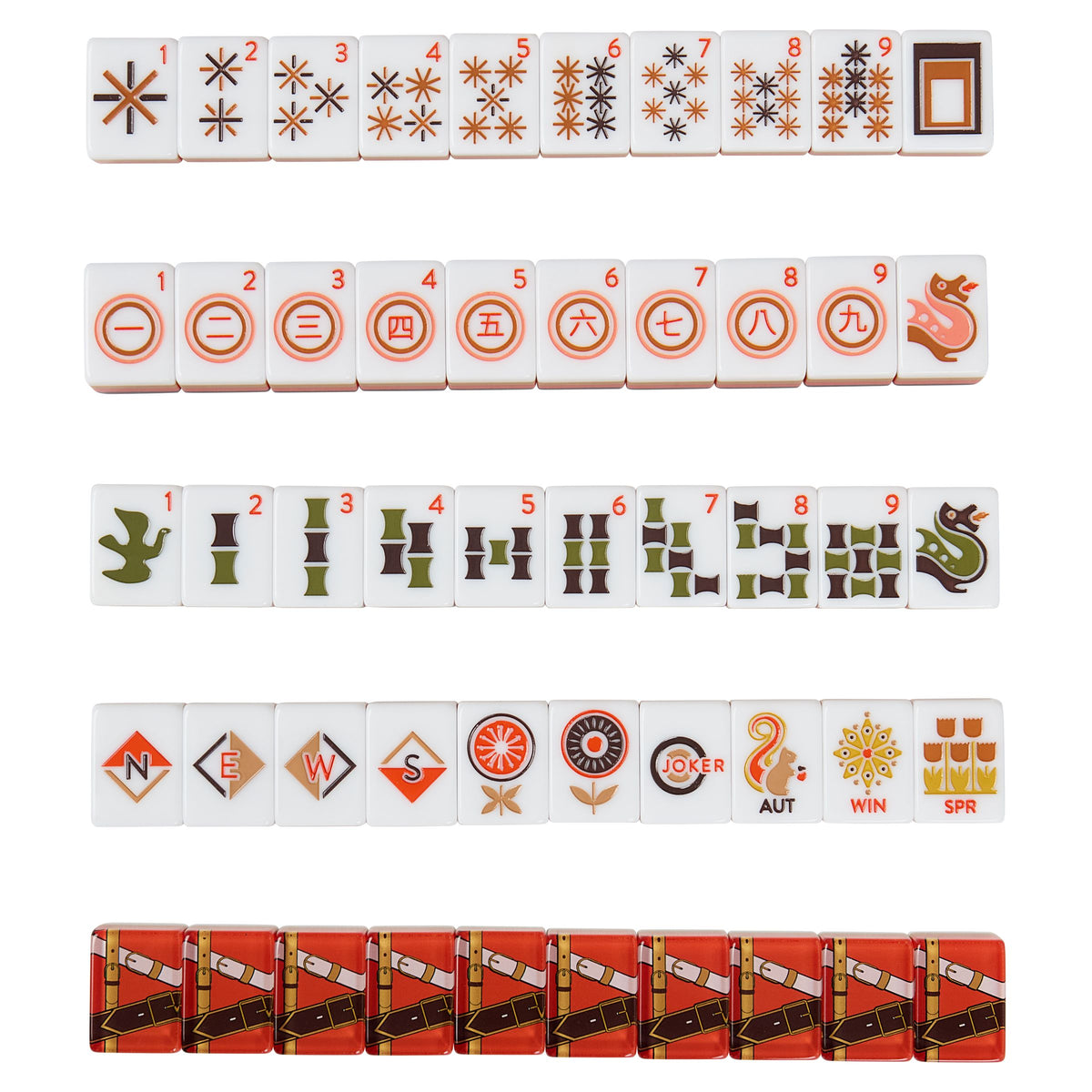 Jonathan Adler Saville Mahjong Set