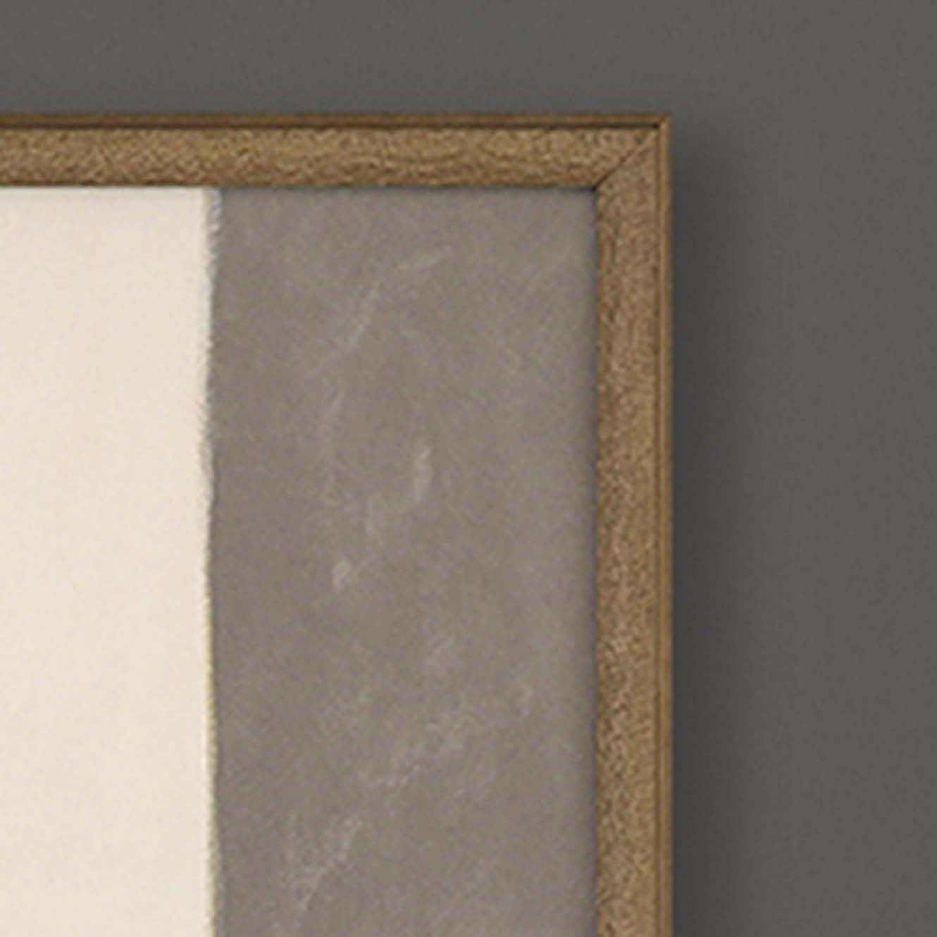 Gunnarsdottir Blockade Framed Art Set of 2