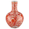 Currey & Co Biarritz Fern Long Neck Vase