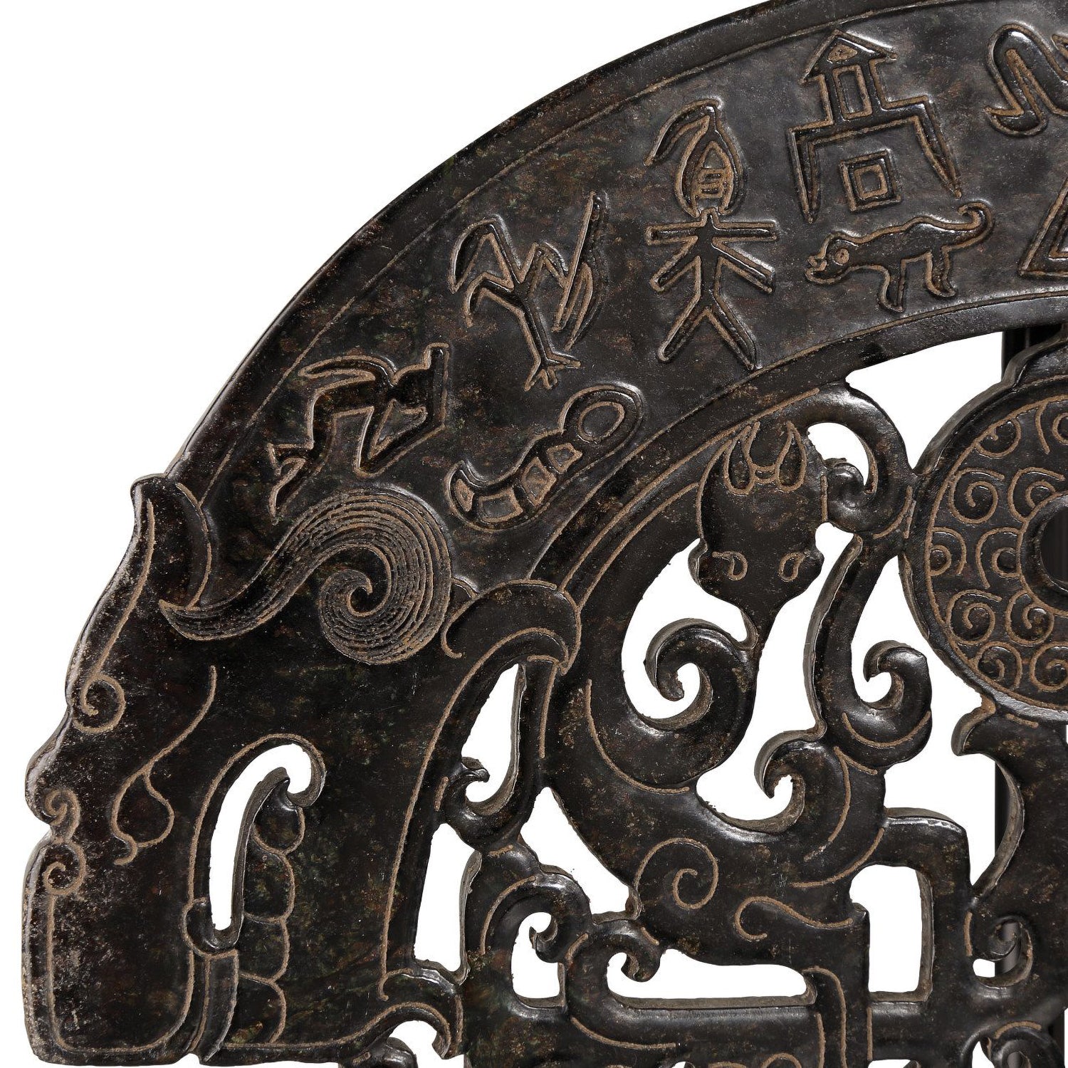 Currey & Co Han Dynasty Jade Jewel Sculpture - Final Sale