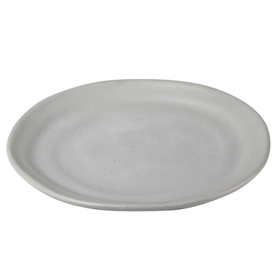 Asha Plate Set of 4