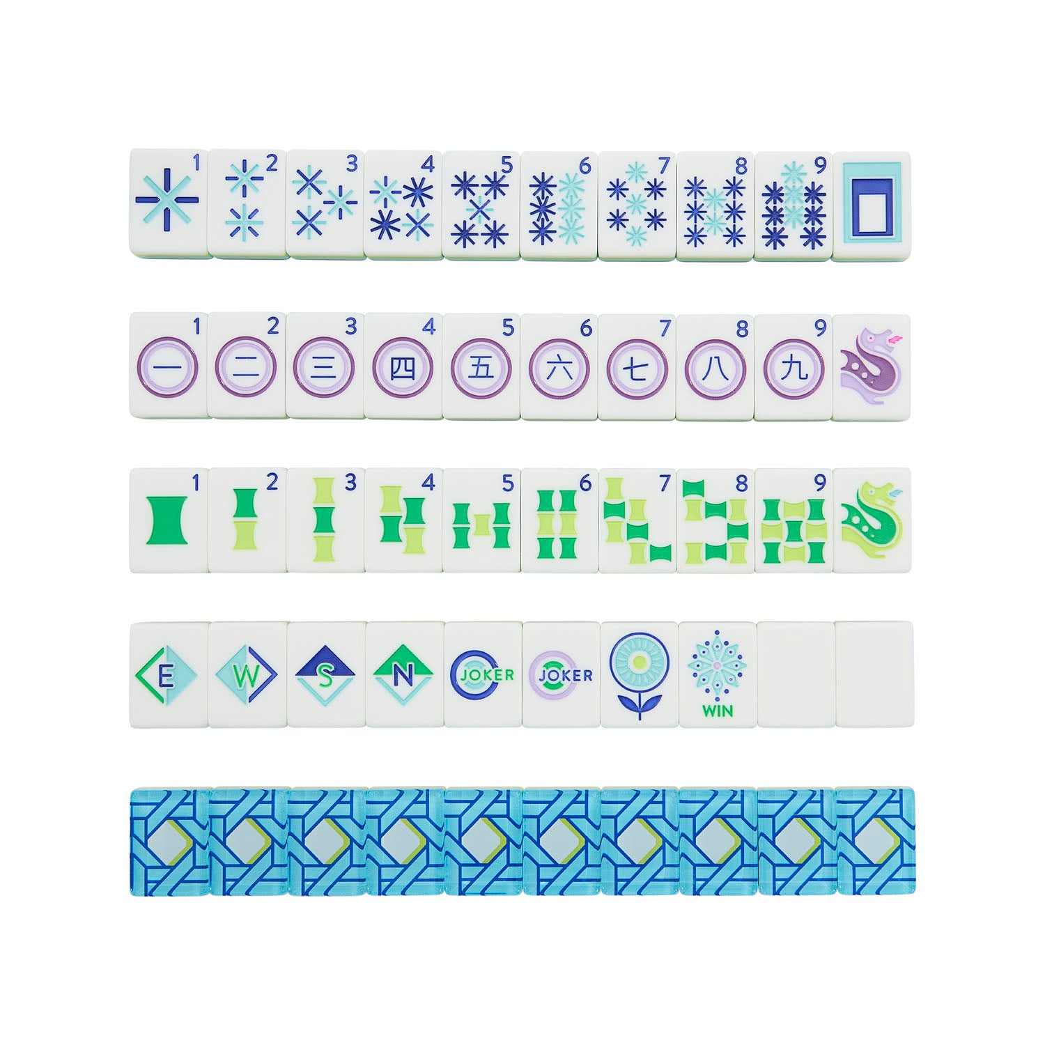 Jonathan Adler Basketweave Mahjong Set