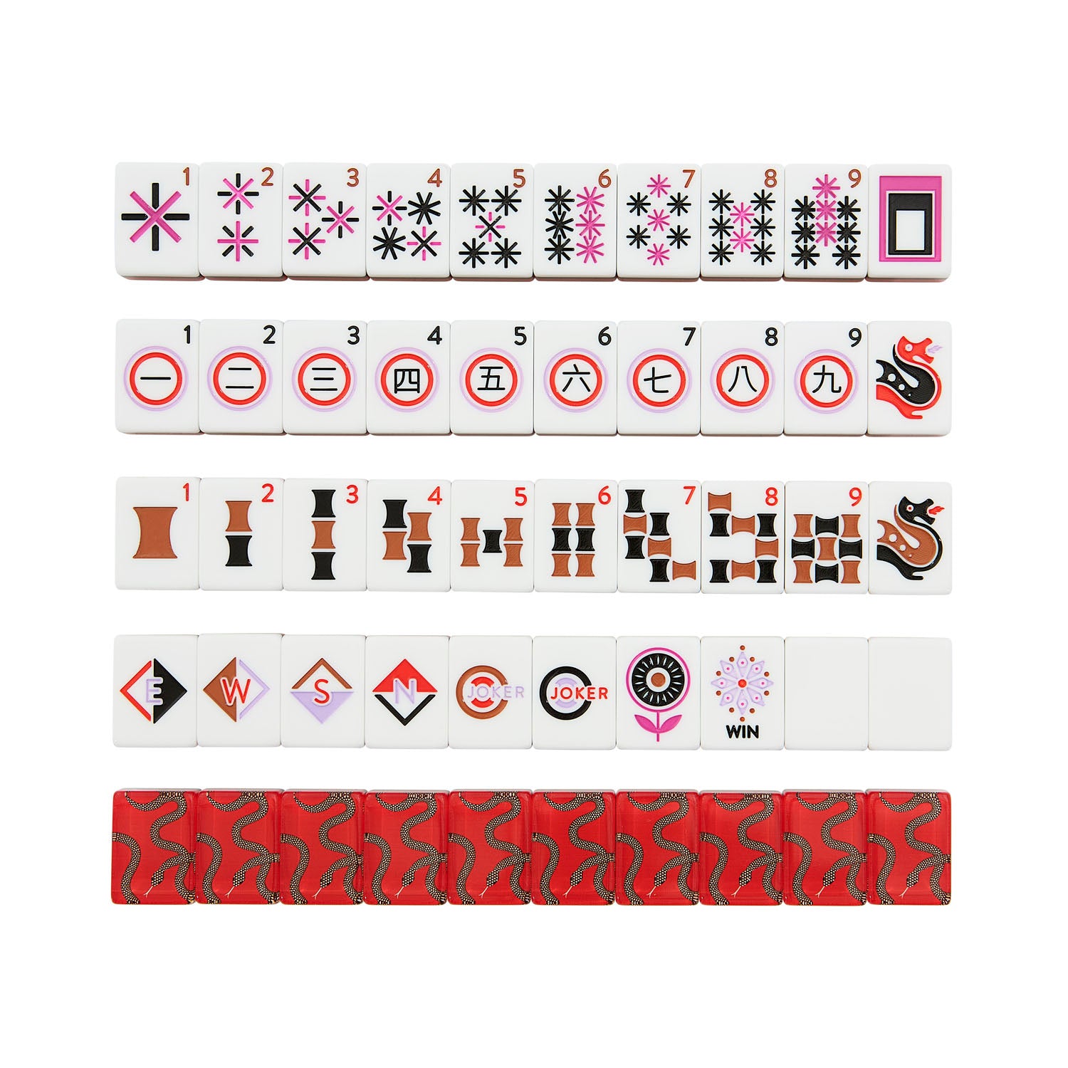 Jonathan Adler Eden Mahjong Set