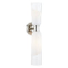 Hudson Valley Lighting Wasson Wall Sconce