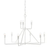 Currey & Co Trilling Chandelier