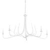 Currey & Co Passion Chandelier